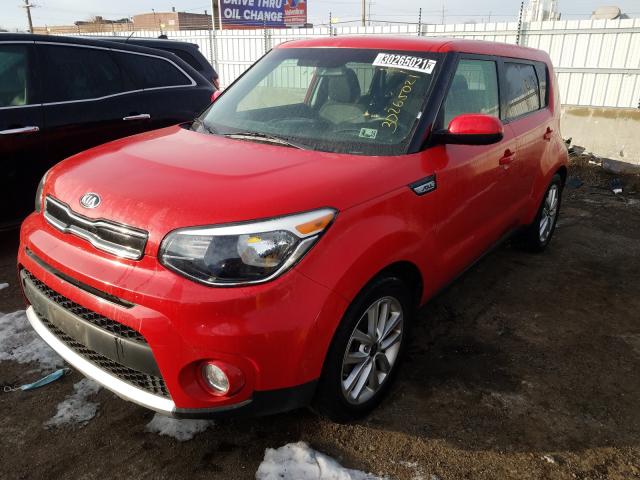 KNDJP3A56H7477109  kia soul + 2017 IMG 1