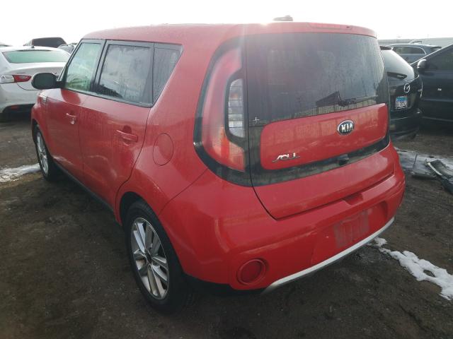 KNDJP3A56H7477109  kia soul + 2017 IMG 2