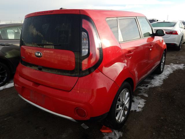 KNDJP3A56H7477109  kia soul + 2017 IMG 3