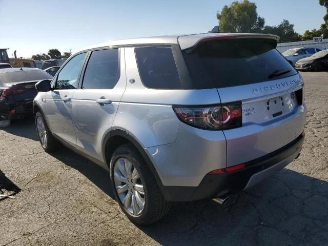 SALCT2BG3GH585445  land-rover discovery 2015 IMG 1