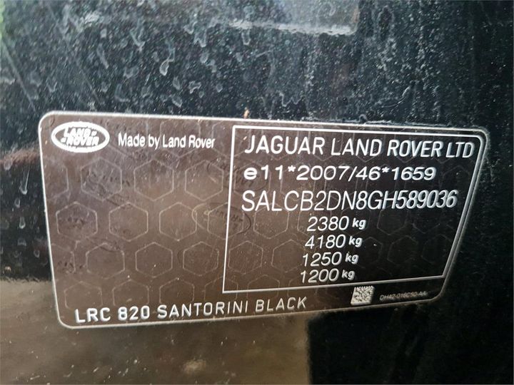 SALCB2DN8GH589036  land-rover discovery 2016 IMG 4