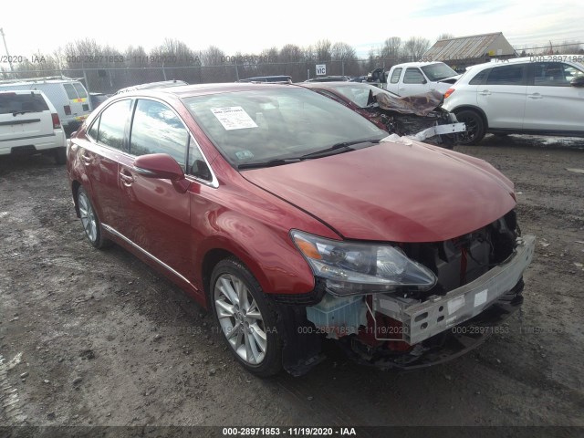 JTHBB1BA4A2001560  lexus hs 250h 2010 IMG 0