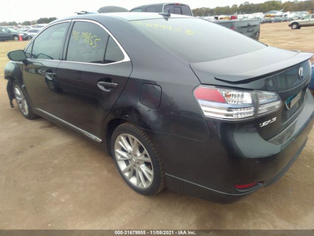 JTHBB1BA4A2028466  lexus hs 250h 2010 IMG 2