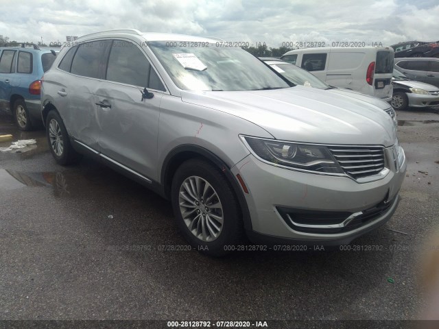 2LMPJ6KR3HBL34897  lincoln mkx 2017 IMG 0