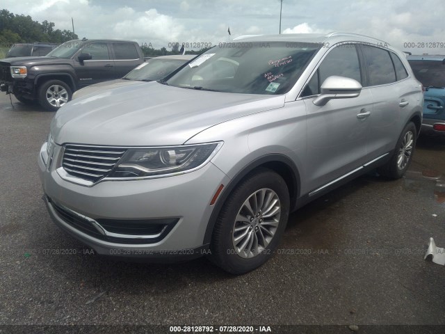 2LMPJ6KR3HBL34897  lincoln mkx 2017 IMG 1