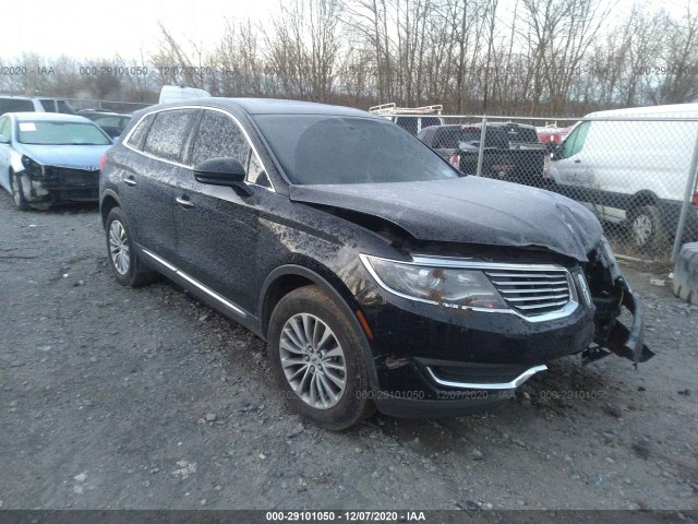 2LMPJ8KR2HBL40458  lincoln mkx 2017 IMG 0