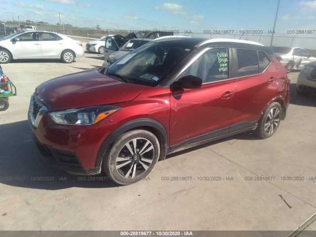 3N1CP5CU1JL539223  nissan kicks 2018 IMG 1