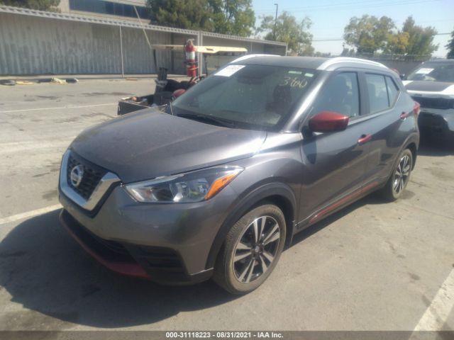 3N1CP5CU5JL503647  nissan kicks 2018 IMG 1