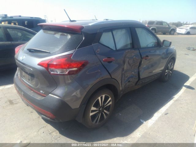 3N1CP5CU5JL503647  nissan kicks 2018 IMG 3