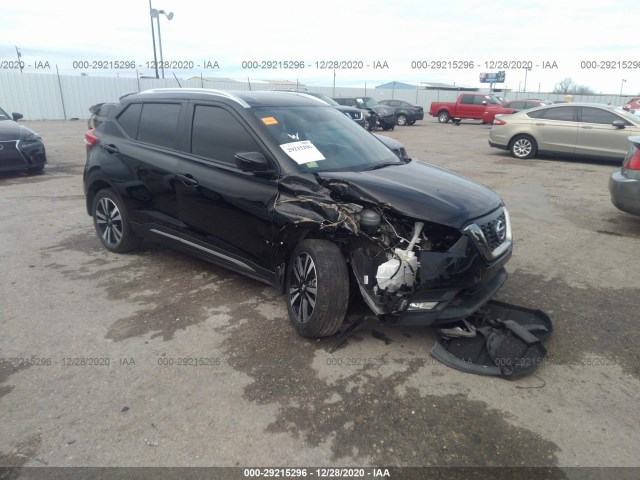 3N1CP5CU5JL520531  nissan kicks 2018 IMG 5