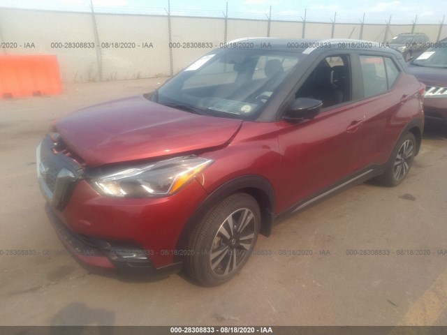 3N1CP5CUXJL545652  nissan kicks 2018 IMG 1