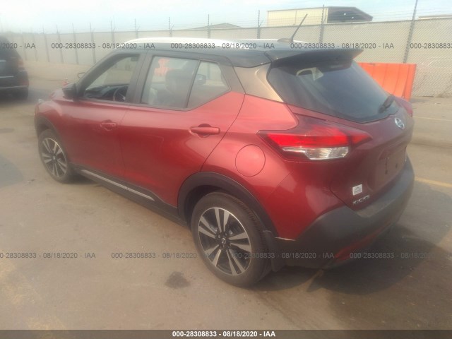 3N1CP5CUXJL545652  nissan kicks 2018 IMG 2