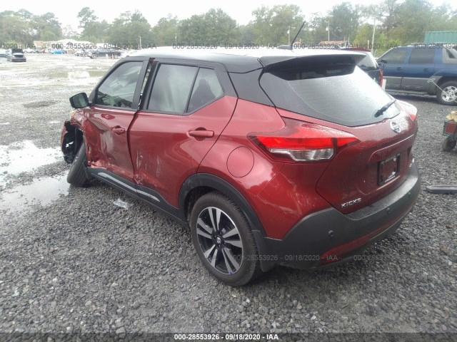 3N1CP5DV7LL526261  nissan kicks 2020 IMG 2