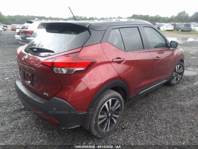 3N1CP5DV7LL526261  nissan kicks 2020 IMG 3