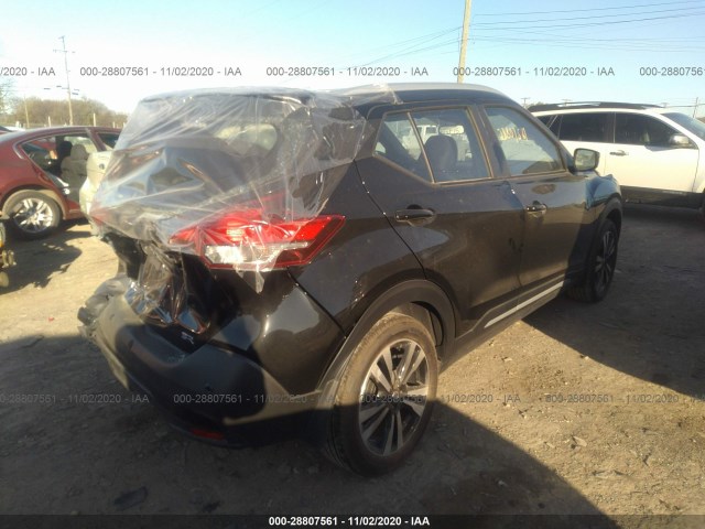 3N1CP5DVXLL533091  nissan kicks 2020 IMG 3