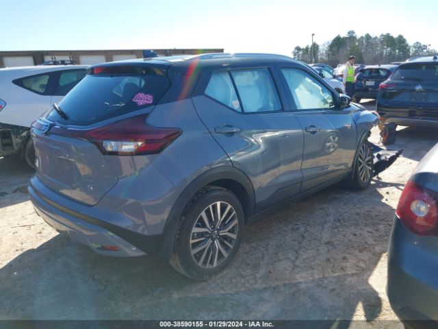 3N1CP5CV3ML551743  nissan kicks 2021 IMG 3