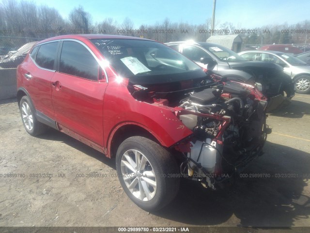 JN1BJ1CR8HW126821  nissan rogue 2017 IMG 0