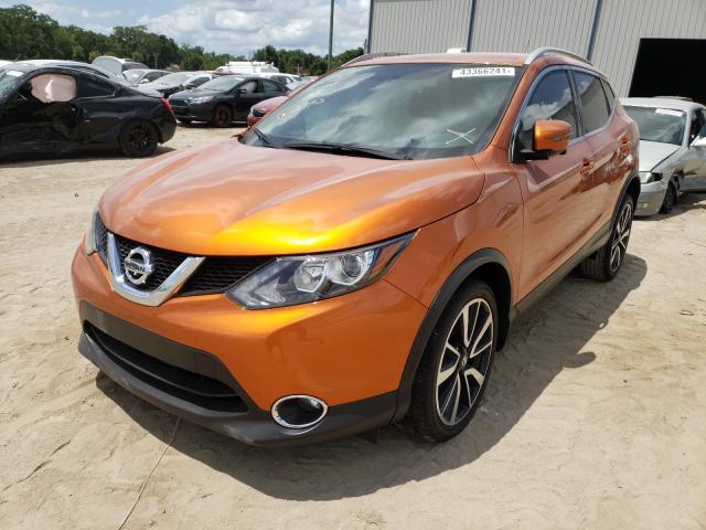 JN1BJ1CP5HW036590  nissan rogue spor 2017 IMG 1