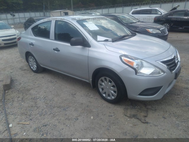 3N1CN7AP6FL950512  nissan versa 2015 IMG 0