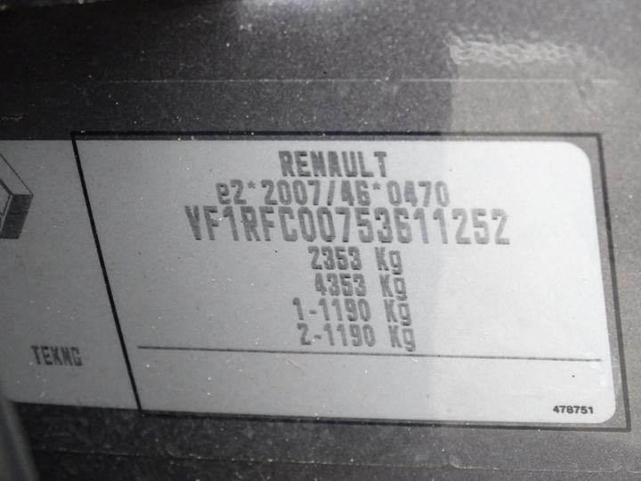 VF1RFC00753611252  renault espace 2015 IMG 5