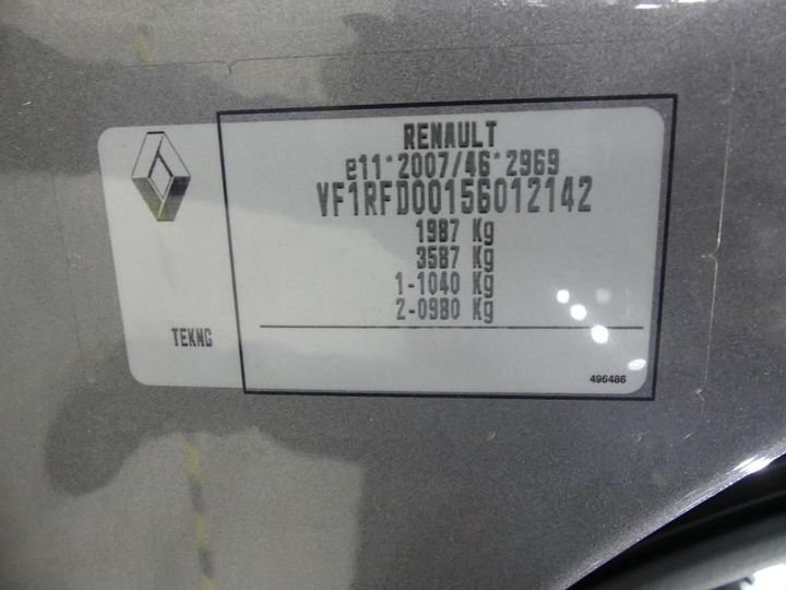 VF1RFD00156012142  renault talisman 2016 IMG 4