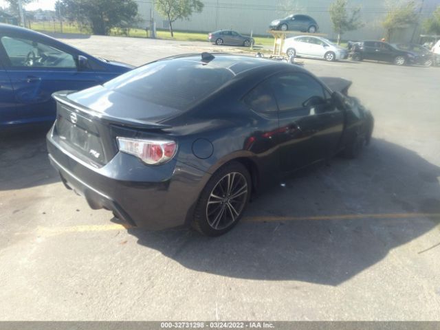 JF1ZNAA17F8707764  scion fr-s 2015 IMG 3