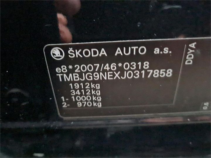 TMBJG9NEXJ0317858  skoda octavia 2018 IMG 4