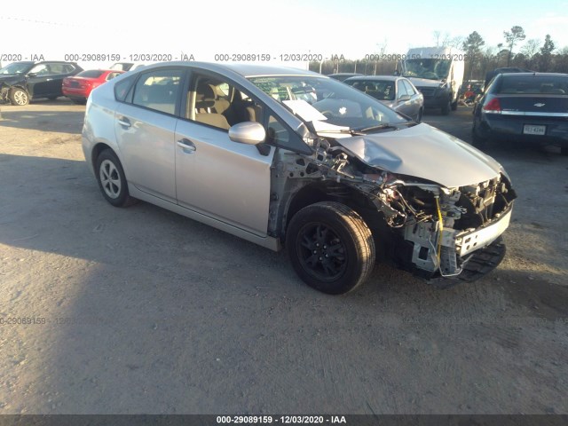 JTDKN3DU7F0404768  toyota prius 2015 IMG 0