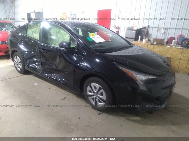 JTDKARFU1G3505574  toyota prius 2016 IMG 0