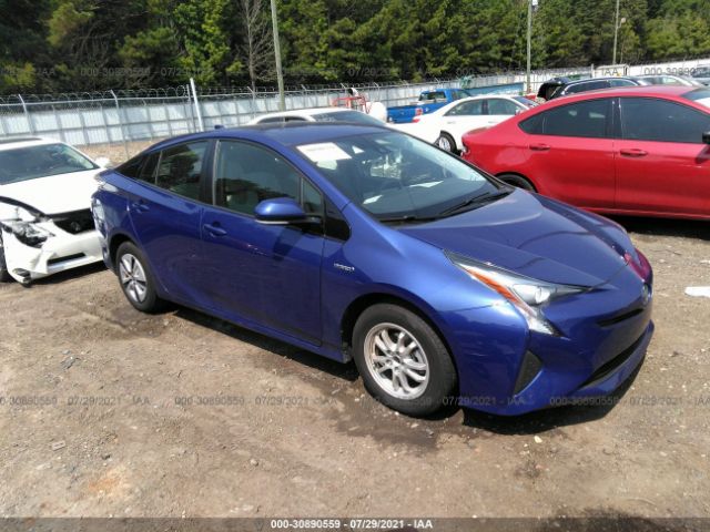 JTDKARFU0H3534338  toyota prius 2017 IMG 0