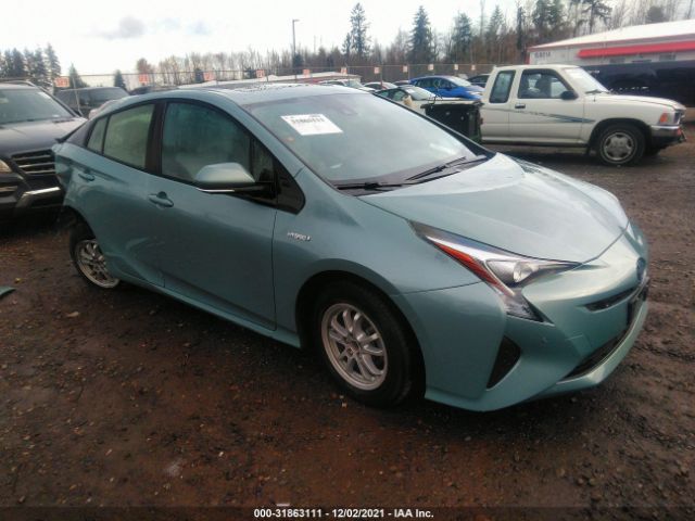 JTDKARFU8H3535222  toyota prius 2017 IMG 0