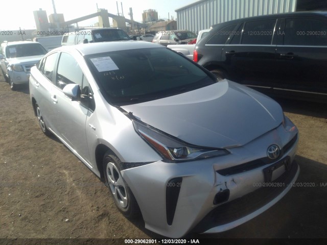 JTDKARFU6L3124779  toyota prius 2020 IMG 0