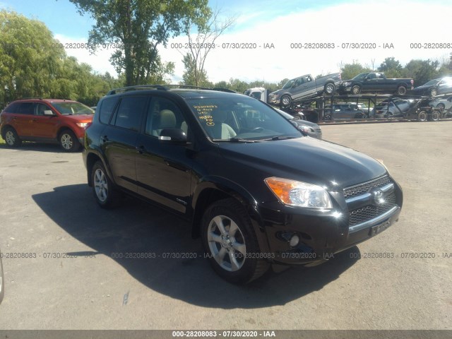 2T3DF4DV7CW191073  toyota rav4 2012 IMG 0