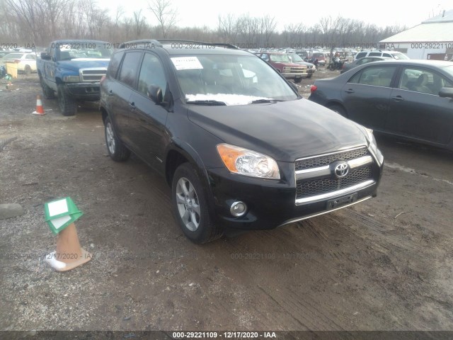 2T3DF4DV9CW262290  toyota rav4 2012 IMG 0