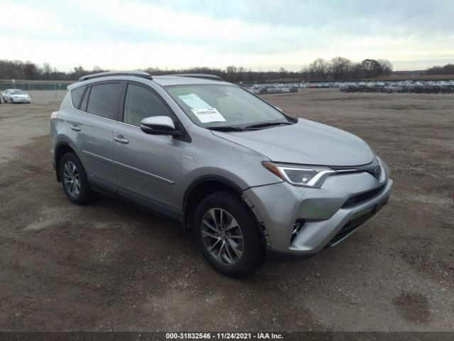 JTMRJREVXHD119322  toyota rav4 2017 IMG 0