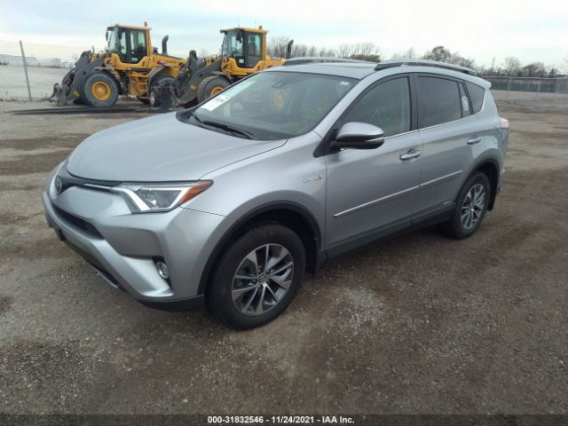 JTMRJREVXHD119322  toyota rav4 2017 IMG 1