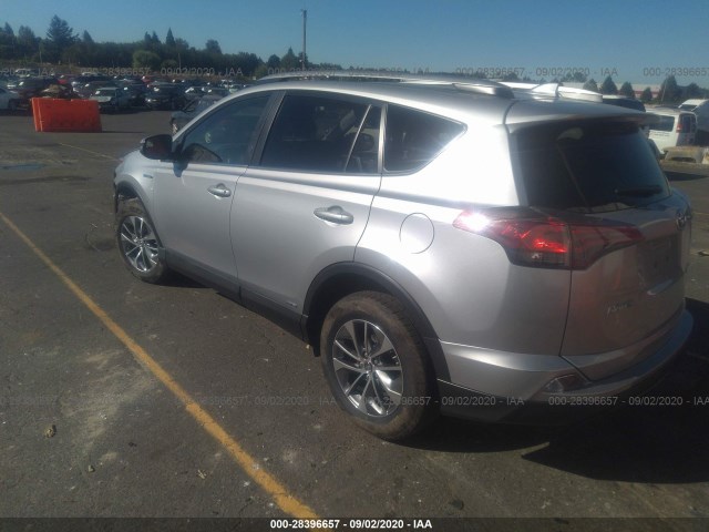 JTMRJREV7JD257258  toyota rav4 2018 IMG 2