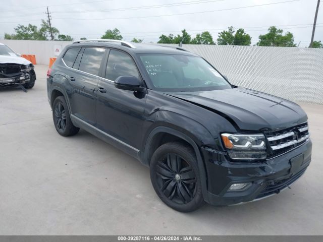 1V2ER2CA8KC505943  volkswagen atlas 2018 IMG 0