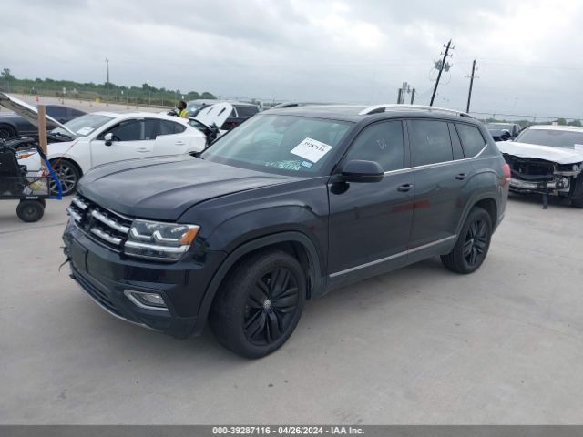 1V2ER2CA8KC505943  volkswagen atlas 2018 IMG 1