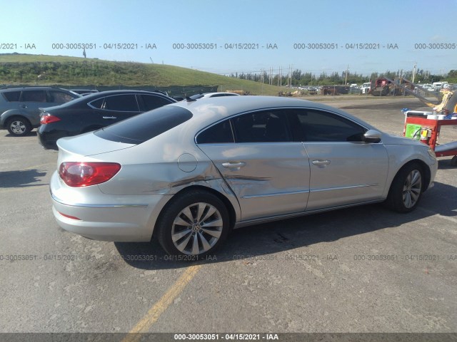 WVWMP7AN7CE516380  volkswagen cc 2012 IMG 5