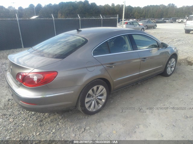 WVWMN7AN3CE517693  volkswagen cc - passat cc 2011 IMG 3