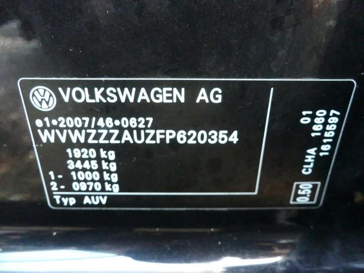 WVWZZZAUZFP620354  volkswagen golf 2015 IMG 5