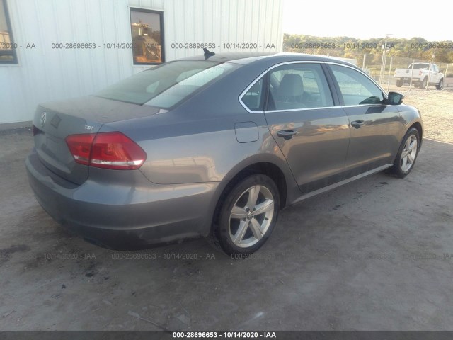 1VWAT7A37FC085257  volkswagen passat 2015 IMG 3