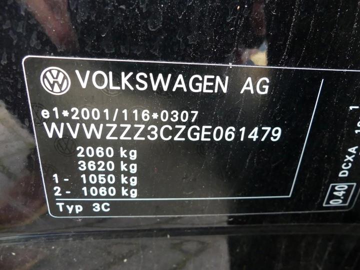 WVWZZZ3CZGE061479  volkswagen passat 2015 IMG 5