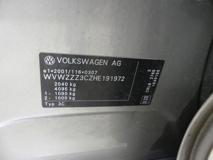 WVWZZZ3CZHE191972  volkswagen passat 2017 IMG 4