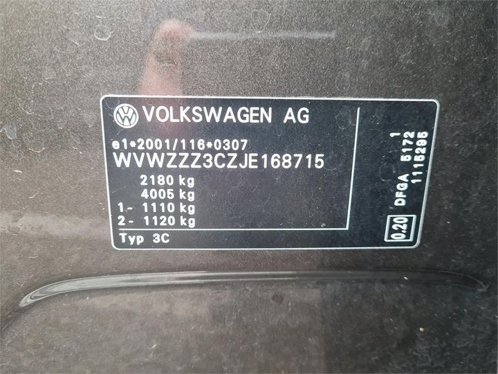 WVWZZZ3CZJE168715  volkswagen passat 2018 IMG 4