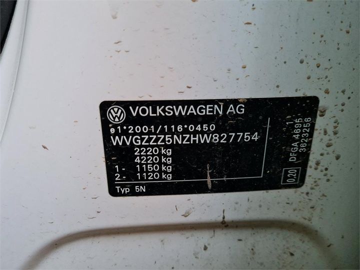 WVGZZZ5NZHW827754  volkswagen tiguan 2016 IMG 4