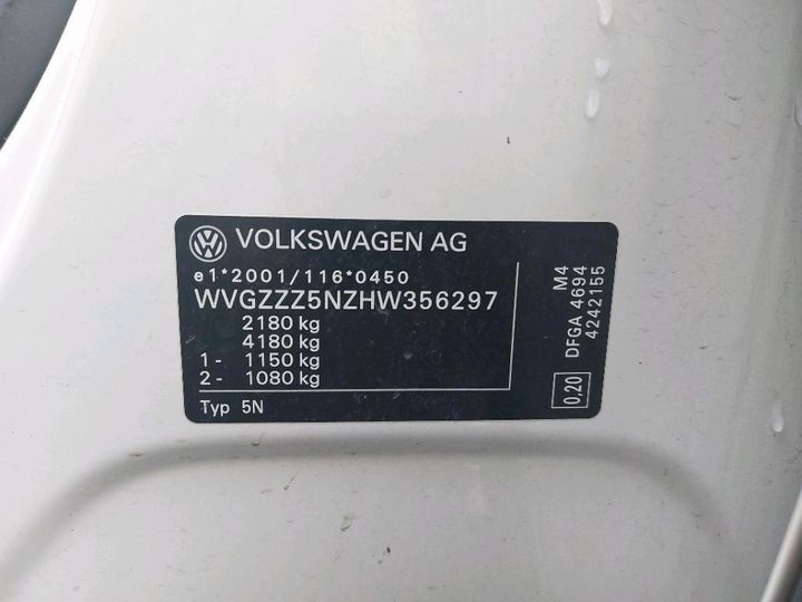 WVGZZZ5NZHW356297  volkswagen tiguan 2017 IMG 3