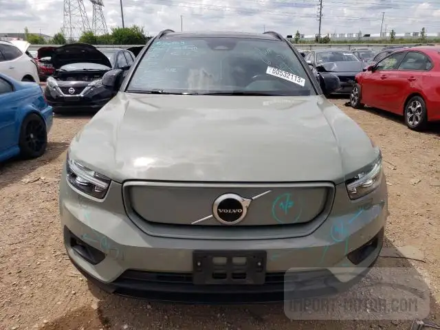 YV4ED3UR4M2533254  volvo xc40 2021 IMG 4