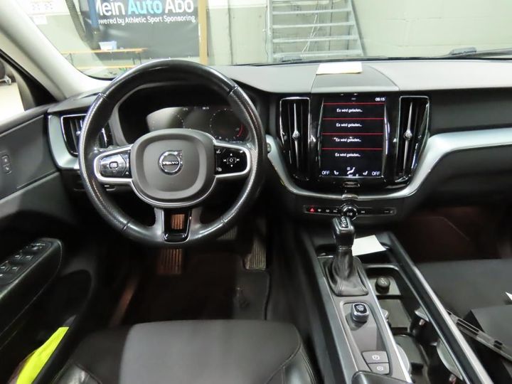 YV1UZA8VCJ1084120  volvo xc60 2018 IMG 5